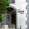 Änderung der Öffnungszeiten der städtischen Museen ab dem 01.04.2025