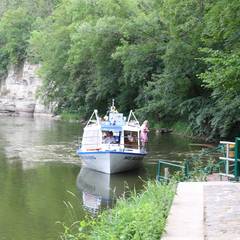 (c) Stadtverwaltung Naumburg (Saale)